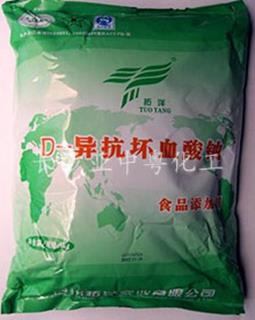 D-异抗坏血酸钠 D-异抗坏血酸钠