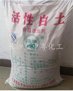 食品级活性白土 食品级活性白土