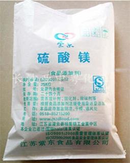 食品级硫酸镁 食品级硫酸镁