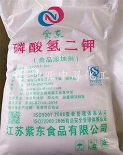 食用磷酸氢二钾 食用磷酸氢二钾