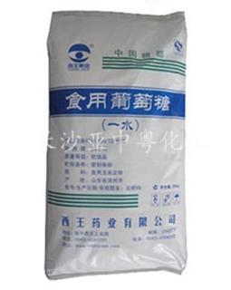 一水葡萄糖 一水葡萄糖