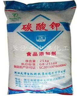 食用碳酸钾 食用碳酸钾
