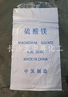 硫酸镁 硫酸镁