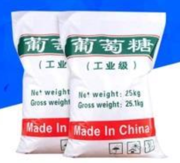 工业葡萄糖