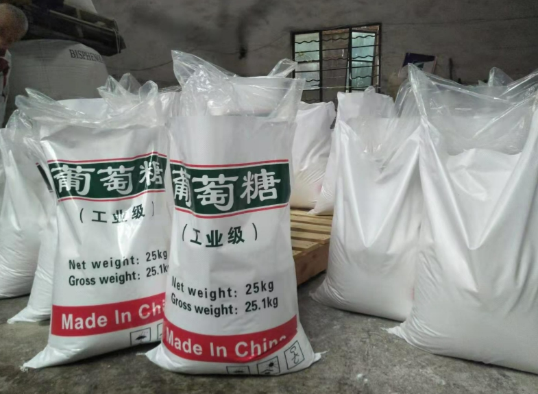 工业葡萄糖